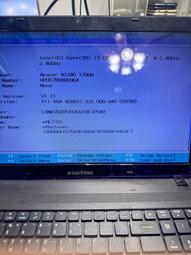 知飾家 二手筆電  ACER N16P5 I5-6200 8G 120G 不附變壓器 歷史價格詳細信息