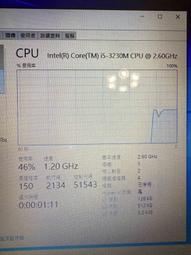 知飾家 二手瑕疵品 MacBook Pro A1502 i5-4258U 13英吋 鍵盤一鍵無反應 不附變壓器 歷史價格詳細信息