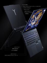 熱賣Lenovo/聯想 昭陽 K開天N4620Z-P N4720Z N80Z N60Z 筆記本電腦 歷史價格詳細信息