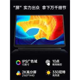 熱賣筆記本電腦平板二合一折曡觸屏辦公專用輕薄本12英寸英特爾商務辦公便攜小學生繪畫學習迷你小電腦官方旂艦店 歷史價格詳細信息