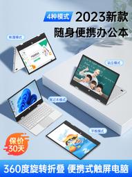 熱賣+【筆尖】 Hdoorlink 使用手寫筆主動電容式觸摸屏 Android 鉛筆, 用於 iP 墊平板電腦手機繪圖筆 歷史價格詳細信息