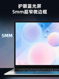 熱賣官方旂艦正品66W超級快充充電寶20000毫安超大容量超薄小巧便攜移動電源適用蘋果華為vivo小米opp 歷史價格詳細信息