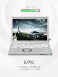 【熱賣】超長待機一鍵聲控錄音筆學生商務辦公otg強磁錄音器 歷史價格詳細信息