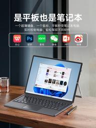 熱賣【hoarder 5號】迷你筆記本電腦8英寸觸屏掌上電腦商務辦公本輕薄本便攜女生手提口袋電腦2024新款旂艦店 歷史價格詳細信息