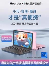 【小熊家族】兒童英文繪本 《The Children's Book of America》0684849305 歷史價格詳細信息