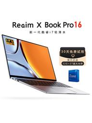 【熱賣】爾沫拉籃廚房櫥柜太空鋁合金雙層抽屜式碗架收納鍋蓋內置碗籃櫥柜 歷史價格詳細信息