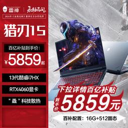 獵刃ga19標準內穿隱藏芳綸防刺背心a類輕薄柔軟防霰彈防刺服 歷史價格詳細信息