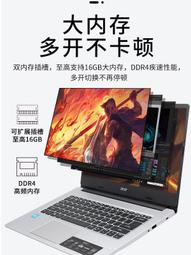 【Acer 宏碁】墨爾本拉鍊行李箱 三尺寸套裝 (19.5 + 24 + 28 吋) 歷史價格詳細信息