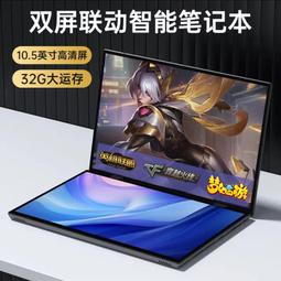 【熱賣】10卷18大卷原木卷紙家用廁紙衛生紙批發家庭實惠裝廁所無芯卷筒 歷史價格詳細信息