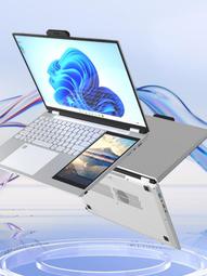 熱賣15.6寸N95雙屏商務辦公筆記本電腦360度翻轉觸摸繪畫大學生電腦本 歷史價格詳細信息