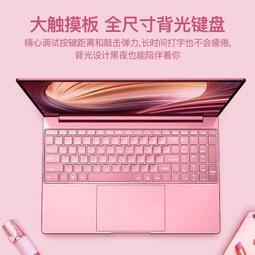 2024新款筆記本電腦英特爾N95輕薄本15.6英寸大學生便捷商務辦公繪畫設計高配置遊戲本官方正品電競手提 歷史價格詳細信息