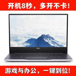 熱賣DELL Equallogic PS4000 PS6000電源RS-PSU-450-AC1N 64362-04D 歷史價格詳細信息