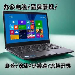 聽歌影音 有線頭戴式電競遊戲競技耳機 帶麥低音臺式機雙孔耳麥 歷史價格詳細信息
