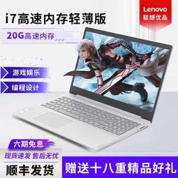 【高價輕磅限時優惠29-44腰】美國 日本LEVIS 501 淺藍仿舊石洗刷白 經典排釦 直筒 牛仔褲 丹寧褲 歷史價格詳細信息