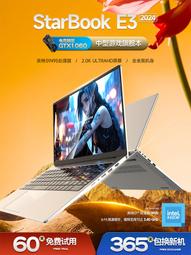 熱賣官方旂艦店正品100W超級快充自帶線充電寶8萬毫安超薄小巧移動電源50000超大容量適用於華為小米蘋果O 歷史價格詳細信息