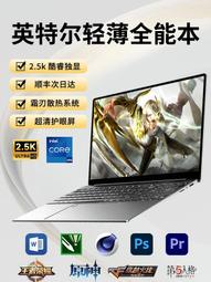 高配商務機型 10.1寸 高清屏 插卡 帶獨特鍵盤皮套 歷史價格詳細信息