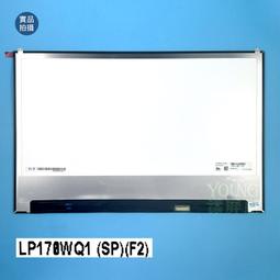 【漾屏屋】LG 15Z970 LP156WFA-SPC1 40PIN 帶觸摸 歷史價格詳細信息