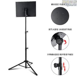 投影儀支架三腳架免打孔迷你桌面支架床頭投影機落地移動支架託盤 歷史價格詳細信息