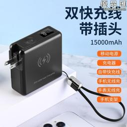 【超薄/插卡/支架】Iphone6 Iphone 6 4.7吋 I6 皮套 手機套 保護套 保護殼 歷史價格詳細信息