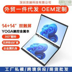 平板筆記本雙調節散熱平板電腦遊戲立式底座支架電腦鋁合金支架 歷史價格詳細信息