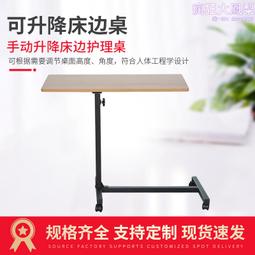 可升降 -蛋捲桌.戶外折疊鋁桌.無段式鋁捲桌 摺疊桌  露營桌. 休閒桌 輕巧桌 歷史價格詳細信息