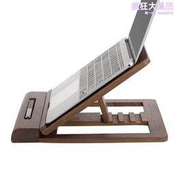 平板畫畫底座！Raymii VN1 筆電架 平板架 螢幕架 螢幕增高架 筆電支架 電腦架 筆記型電腦支架 增高桌 底座 歷史價格詳細信息