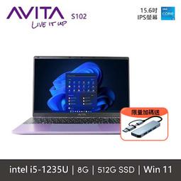 AVITA SATUS S102 NE15A1 粉(i5-1235U/8GB/512GB SSD/FHD/W11/15.6) 歷史價格詳細信息