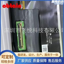 N61赤崁糖-椪餅盒裝 歷史價格詳細信息