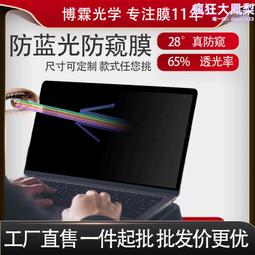15.6寸21.5寸家用辦公檯式電腦60hz商用顯示器vga/hdmi顯示屏 歷史價格詳細信息