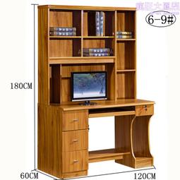 兒童筆記本電腦支架落地閱讀支架可升降調節看書架繪畫架閱讀書架 歷史價格詳細信息