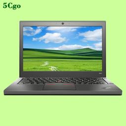 聯想ThinkPad X260 P50 P70 8G DDR4 2400原裝筆電記憶體條 歷史價格詳細信息