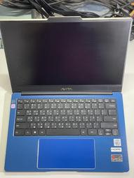 AVITA LIBER V14 橄欖綠鋁合金版纖薄型筆電 歷史價格詳細信息