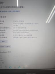 知飾家 二手筆電 ACER PAU30 I5-M480 120GSSD 4GRAM 觸控故障 不附變壓器 歷史價格詳細信息