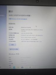 N0840 【東京熱】中文 / 三つ編純朴少女鬼畜陵辱 / 海來ひな 歷史價格詳細信息