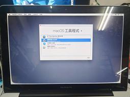 二手APPLE MacBook PRO A1278 (測試可以開機歡迎自取測試 歷史價格詳細信息
