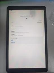 二手平板:SAMSUNG SM-T500 TAB A7 如圖單機含皮套無充電器 歷史價格詳細信息