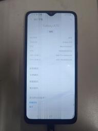 知飾家 二手手機 SAMSUNG Galaxy M11 新電池 歷史價格詳細信息