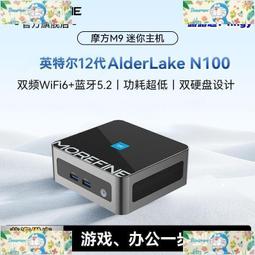 電腦主板全新保三年銘穗B760M-GAMING H610 1700H510 H311 B85 H61主板 現貨 歷史價格詳細信息