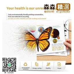 快速出 全網最低價機車 汽車儀錶 改裝   配件 顯示電子油錶鐵殼發光條可調油量錶 歷史價格詳細信息