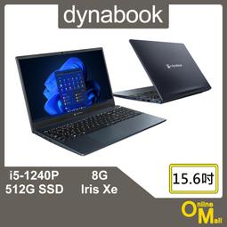 【鏂脈NB】dynabook CS50L-K PSY28T-001001 C7/16G 15吋 雪漾白色 日系 文書筆電 歷史價格詳細信息
