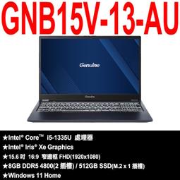 捷元 i5 8代 六核心 電腦 主機 文書機 桌機  二手 中古 M2+N2 歷史價格詳細信息