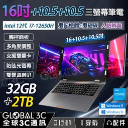 筆電16吋螢幕 win10作業系統 可以正常上網 ASUSX540S 歷史價格詳細信息