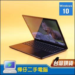 【樺仔稀有好機】微軟 Surface Laptop 3 13.5吋觸控筆電 i7-1065G7 16G記憶體 歷史價格詳細信息