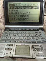 CASIO EX-word 電子字典 XD-N、XD-D,XD-B,XD-A,XD-SC系列原廠專用皮套~~桃紅 歷史價格詳細信息