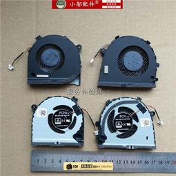 適用DELL戴爾 D820 M4300電池D531 M65 D830 CF623筆記本電池 歷史價格詳細信息