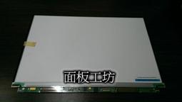 sz系列水環式真空泵 小型水環真空泵可 歷史價格詳細信息