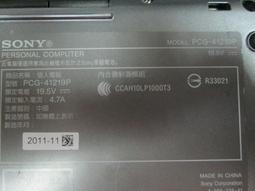 台中維修 SONY Xperia X Performance XP  F8132 5吋 電池 DIY價格不含換 歷史價格詳細信息