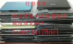 「零件機」SONY 微型 CD 擴大機 NFC 藍芽 收音機 可通電無聲音當故障品賣 歷史價格詳細信息