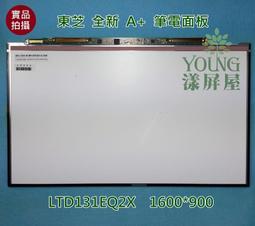 【漾屏屋】全新筆電變壓器 接頭5.5mm 2.5mm ASUS ACER TOSIBA 20V 6A 120W 歷史價格詳細信息