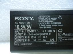 原廠 AC10V10 sony 變壓器 10.5V 3.8A SVD11216PAB SVD11215CGB Pro13 歷史價格詳細信息